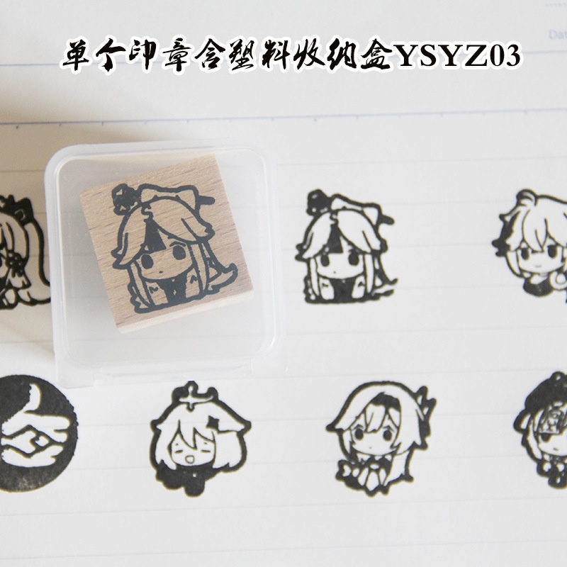 SQ3 Genshin Impact Seal Anime Tài khoản tay Con dấu gỗ Inkpad Kazuha Zhongli Keqing Văn phòng phẩm Quà tặng QS3