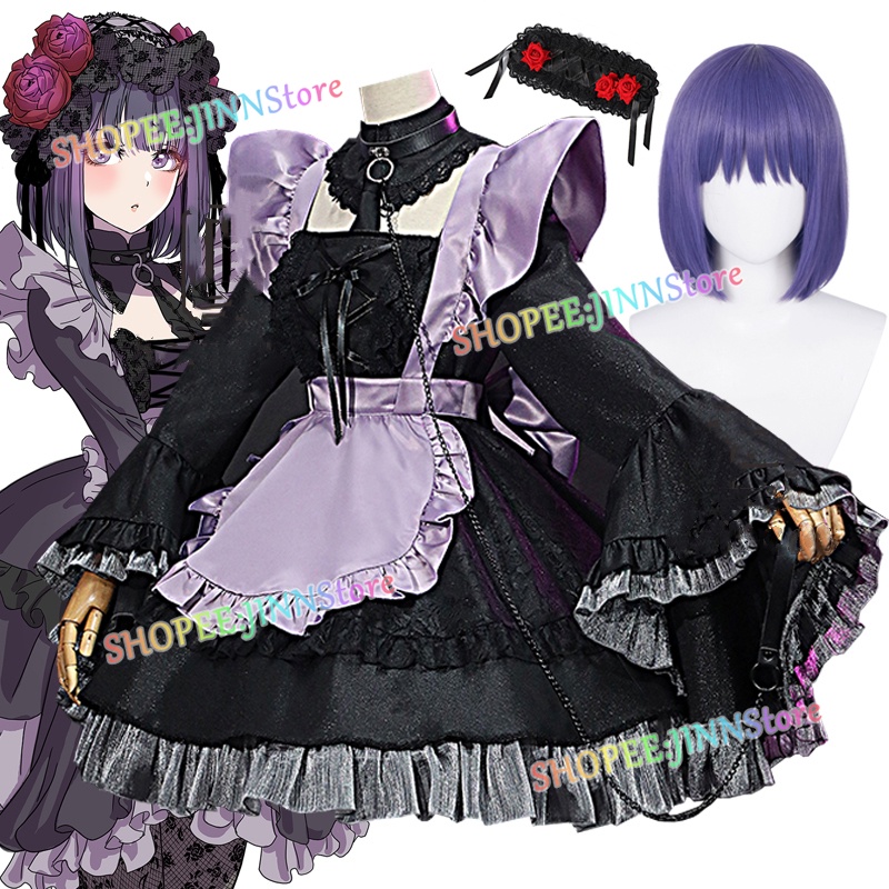 Cosplay Anime