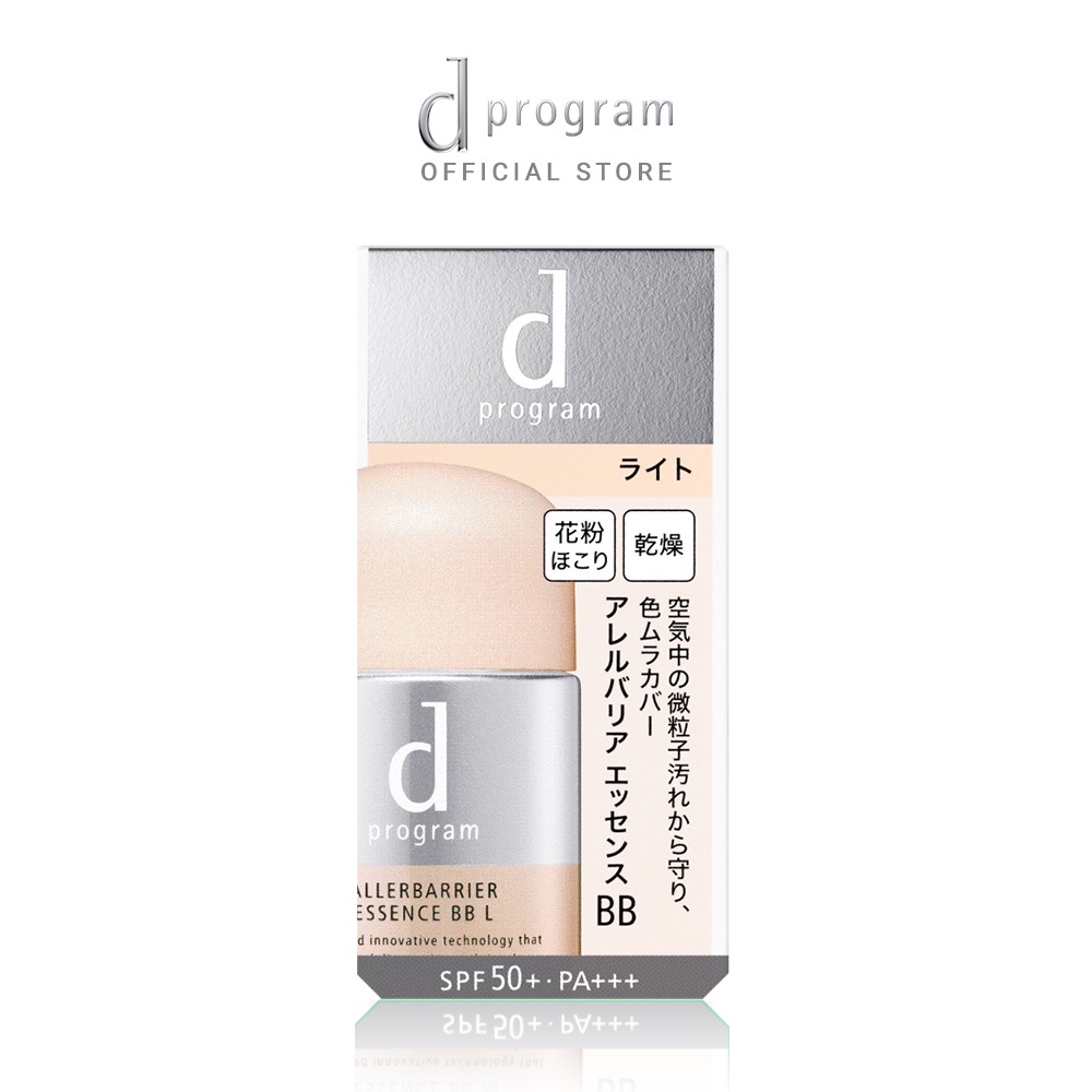 Ảnh BB chống nắng trang điểm dProgram Allerdefense Essence BB tông sáng 30ml SPF50+ PA+++ 4