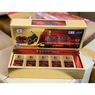 [SIÊU SALE] cao linh chi đỏ hàn quốc💖FREESHIP💖cao linh chi đỏ hộp 5 hũ 50gr  điều hòa huyết áp
