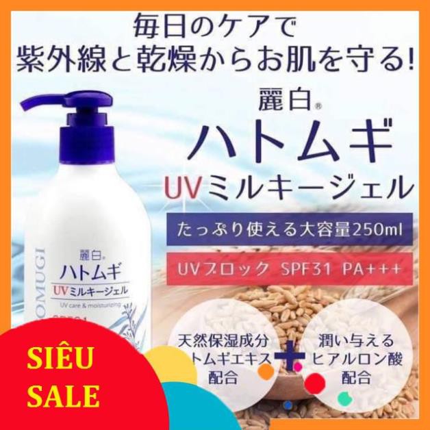 Sữa dưỡng thể chống nắng, trắng da Hatomugi hạt ý dĩ Naturie Nhật Bản