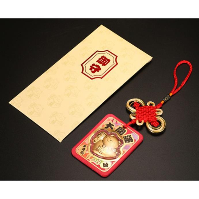 Mèo Thần Tài Vàng Maneki Neko Nhật Bản 24K (Có Dây Treo)