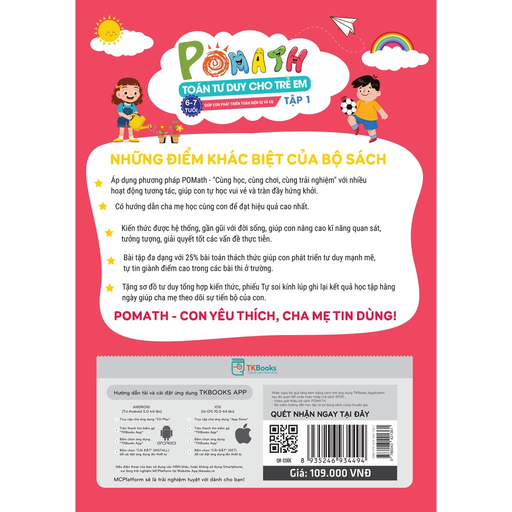 Sách - Combo Pomath Toán Tư Duy Cho Trẻ Em 6 - 7 Tuổi
