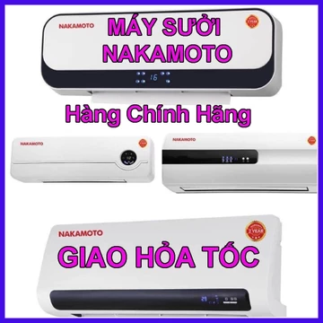 Máy sưởi NAKAMOTO máy sưởi gốm sưởi ấm cho bé, máy sưởi nhà tắm, các phòng trong nhà - Thương Hiệu Nhật Bản - Rethea