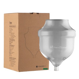 Volcano Bình phểu thuỷ tinh trên của tháp cold drip Tiamo HG6360