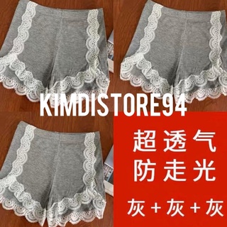 Quần đùi nữ thời trang mặc nhà, quần mặc trong váy