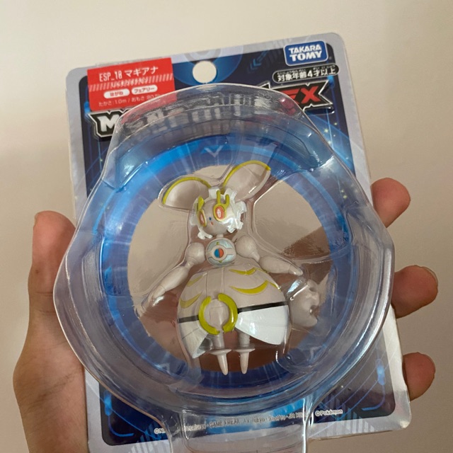 Mô hình Pokemon Hyper size | Shopee Việt Nam