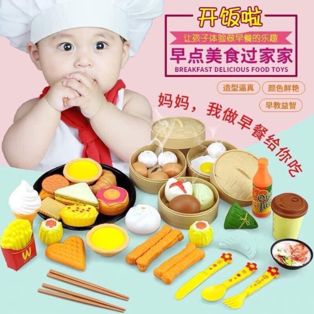 Bộ nấu bếp 99k
