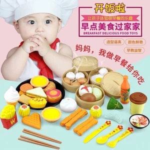 Bộ nấu bếp 99k