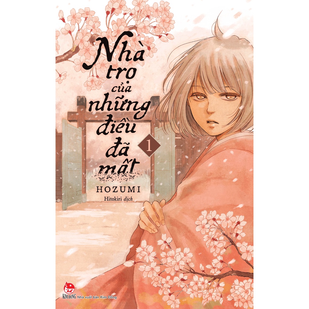 Ảnh Truyện - Boxset Nhà Trọ Của Những Điều Đã Mất (3 Cuốn) 2