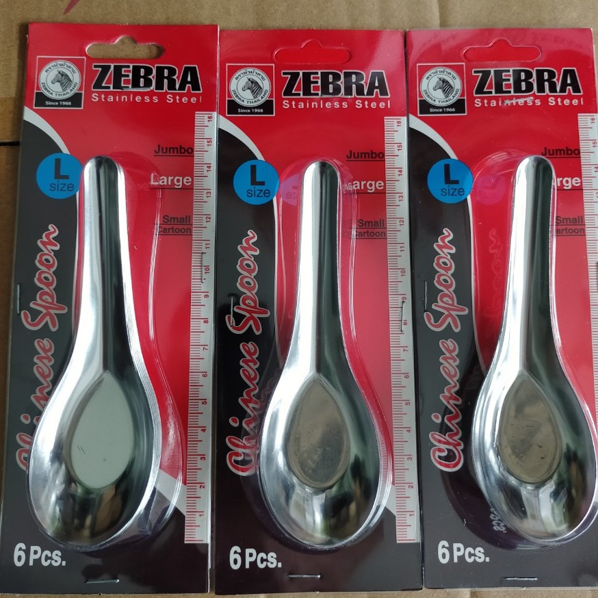 Muỗng cơm Inox trung bộ 6 cái - 100080 Zebra Thái Lan | Shopee Việt Nam