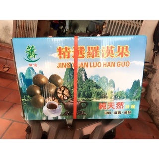 [Sỉ Giá Tốt] 1Kg La Hán Quả Hàng Ngon Đẹp (60~70 quả)