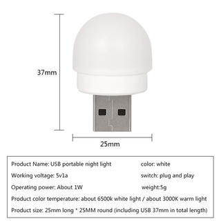 R * Đèn LED đọc sách Mini Đèn ngủ dễ thương Đèn tròn USB Bảo vệ mắt Máy tính Đèn nguồn di động cho phòng ngủ Đầu giường B