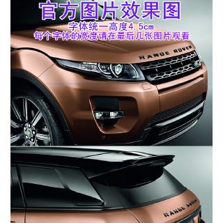 Nhãn dán thân xe Toyota LAND CRUISER logo kim loại phía trước