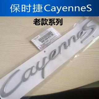 Áp dụng cho logo Porsche 07-10 logo cayenne cũ nhãn dán logo cayenne S GTS
