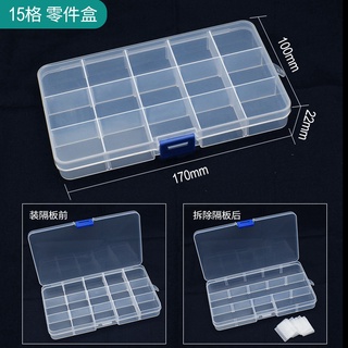 Hộp nhựa 10, 15, 24 ngăn đựng hạt xâu vòng, phụ kiện, trang sức