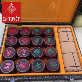 Bộ Quân Cờ Tướng Gỗ Cẩm 4cm