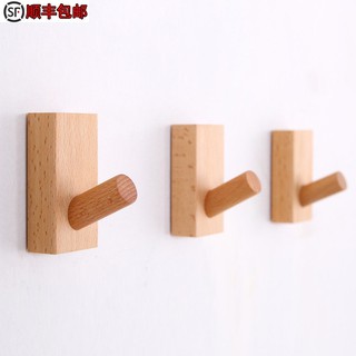 Móc Treo Tường Móc Gỗ Gắn Tường để quần áo mũ bảo hiểm đồ đa năng