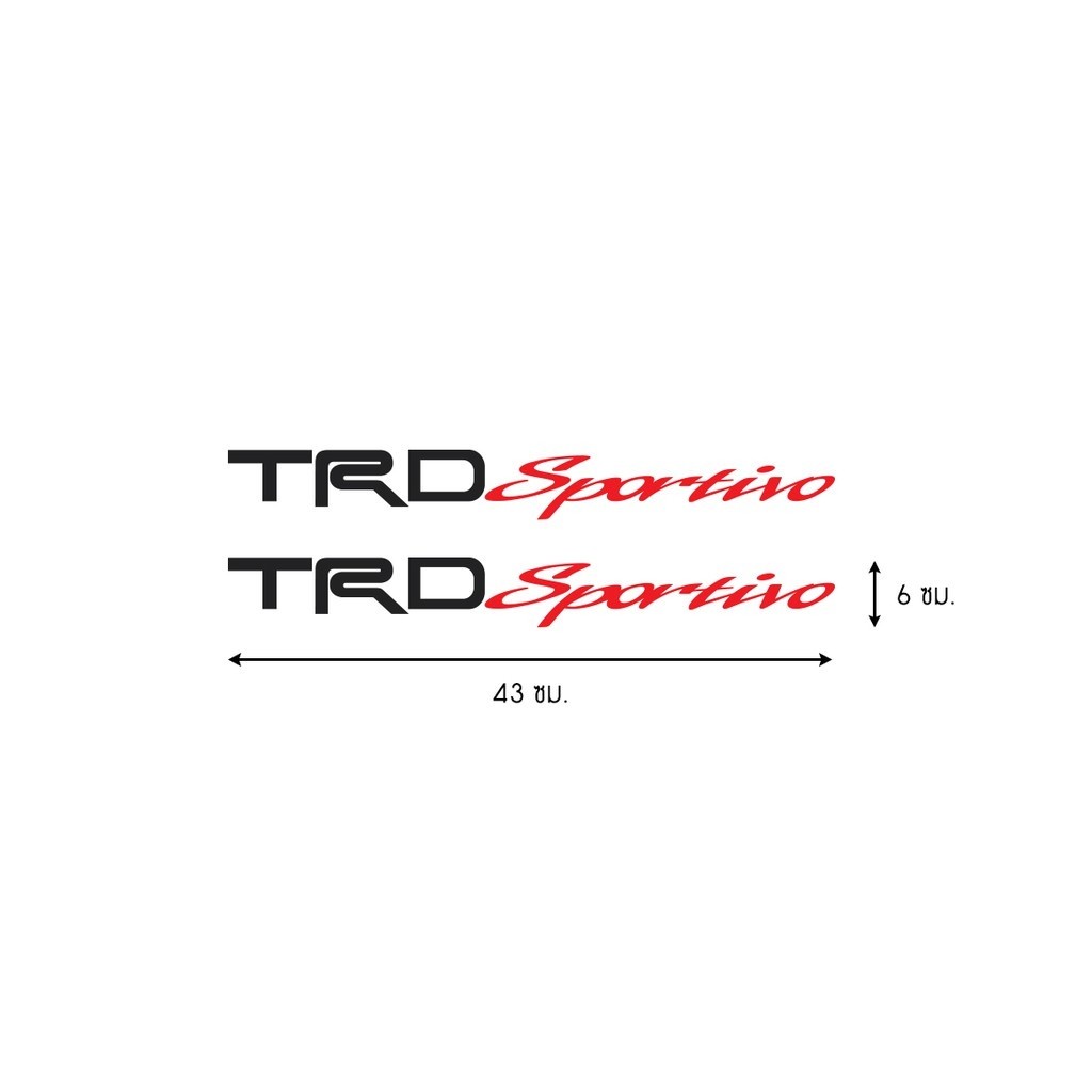 Tem UV cao cấp dán xe ô tô  TRD Sporti Stickers. Dán xe trắng. Decal chống nước, không bay màu, bong tróc