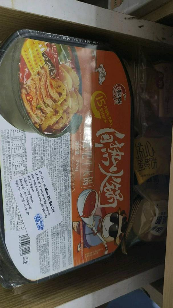 Ảnh đánh giá