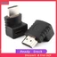 Tominihouse Bộ chuyển đổi góc mở rộng phải USB 270 độ từ đầu cắm sang cổng HDMI cho HDTV gia đình