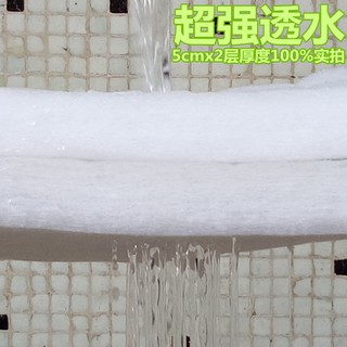 Lọc bông bể cá đặc biệt lọc bể cá bông hoạt tính bọt biển than hoạt tính dày chất liệu lọc bông sinh hóa bể cá