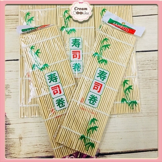 Mành Tre Cuộn Cơm Rong Biển Kimbap, Cuốn Sushi (Mầu Trắng)