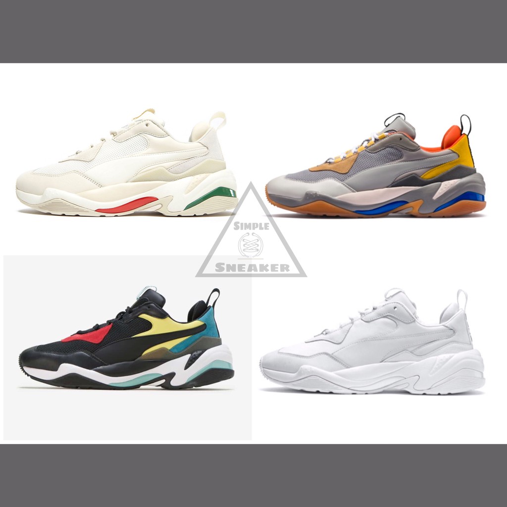 Puma thunder best sale spectra replica