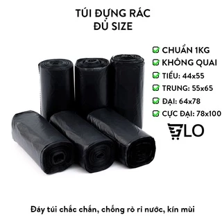 Túi đựng rác - Giá Tốt, Miễn Phí Vận Chuyển, Đủ Loại | Shopee Việt Nam