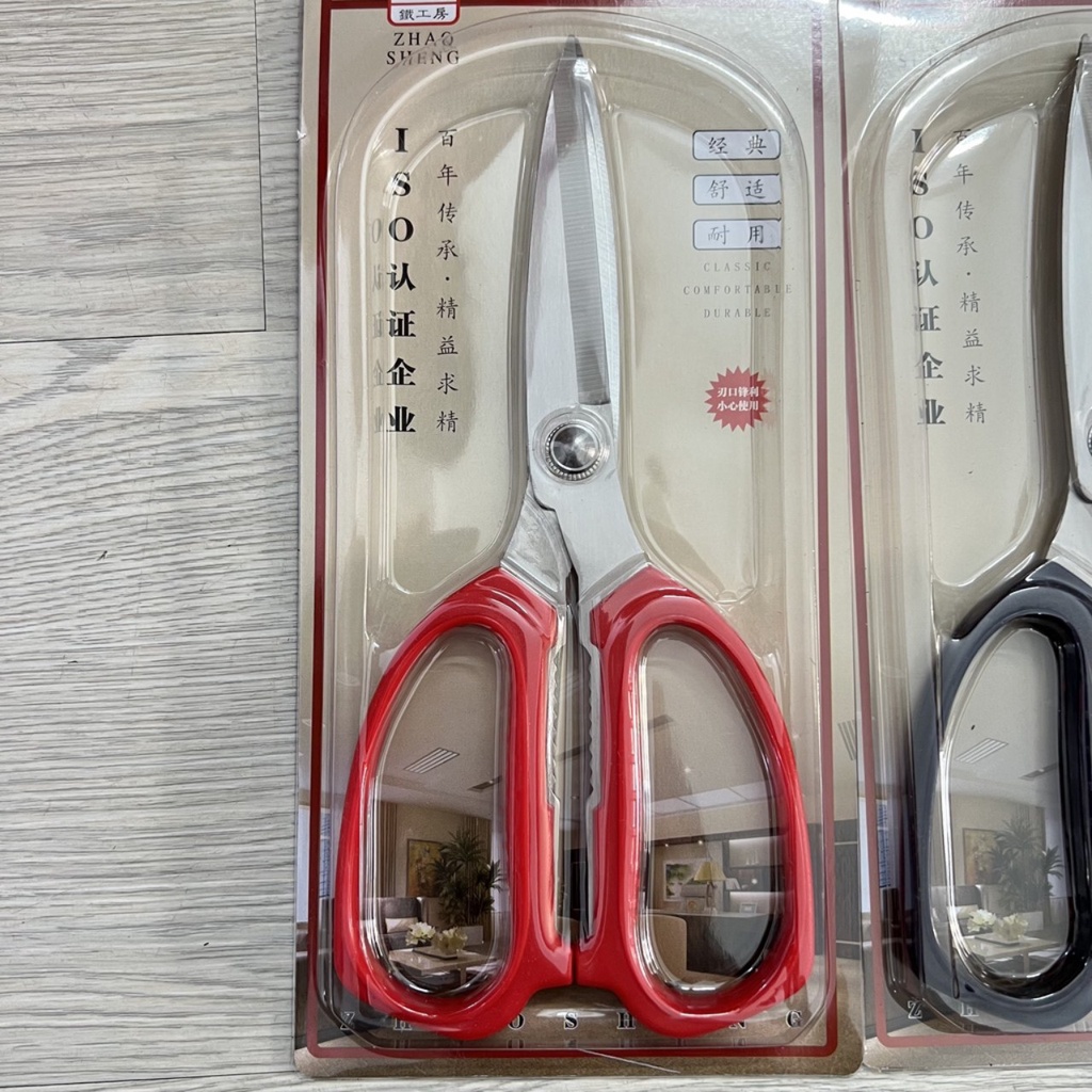 Kéo cắt gà,cắt thức ăn ,cắt tỉa cành đa năng siêu sắc siêu bền giá rẻ H10 - Gia Dụng My