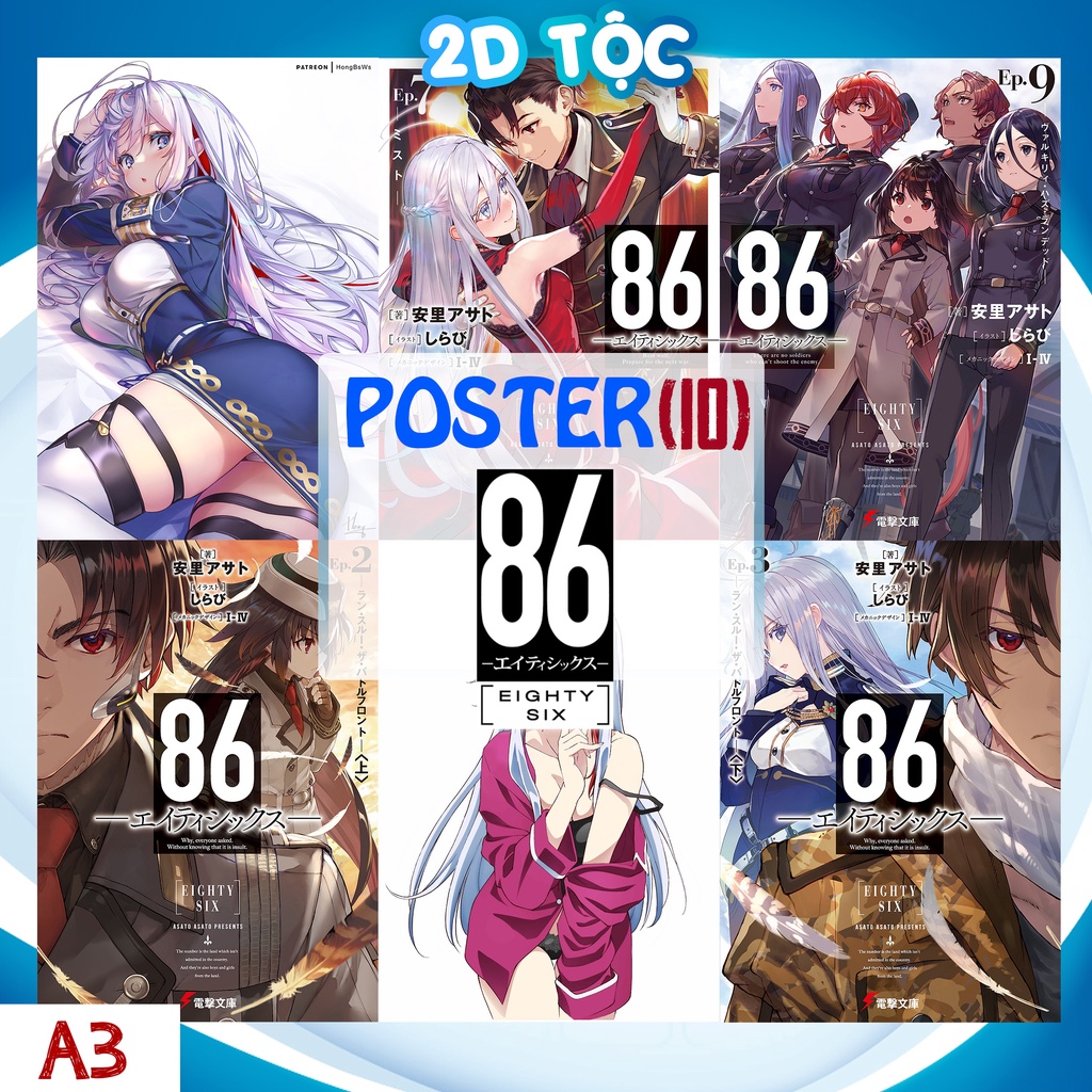 TRANH POSTER A3 GIẤY CHẤT LƯỢNG CAO ANIME MANGA LIGHT NOVEL 86 EIGHTY ...