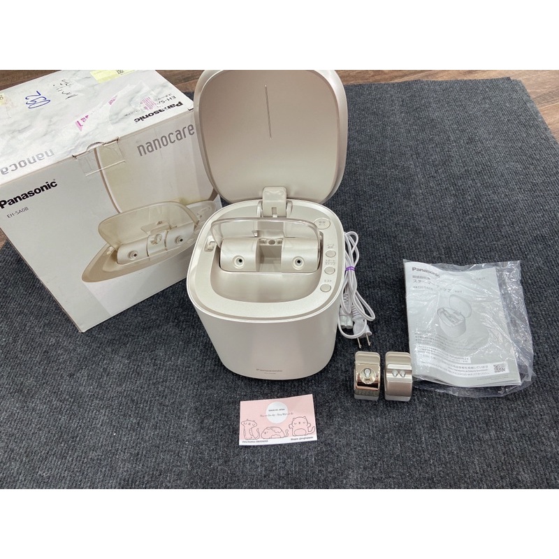 Panasonic EH-SA0B-N [Steamer Nanocare Warm/Cold Gold]Japan