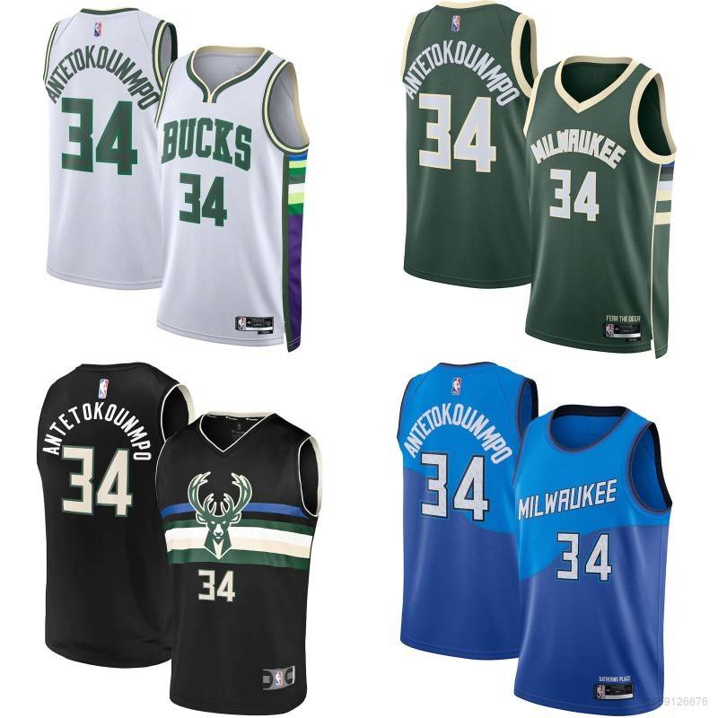 Áo Ba Lỗ Thể Thao NBA Jersey MilwaukeeBucks Antetokounmpo Phong Cách Cổ ...