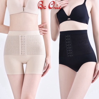 Quần Gen Nịt Bụng , Quần Nịt Bụng nguyên khối Đúc Su định hình vòng eo chống cuộn không lộ Đ540 BC_CHIC LINGERIE