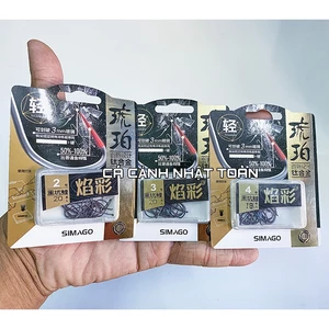 LƯỠI CÂU CÁ KHÔNG NGẠNH SIMAGO TITANIUM