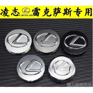 LEXUS IS ES GS Rx Ct200h NX Ô tô trung tâm trung tâm hub cap logo