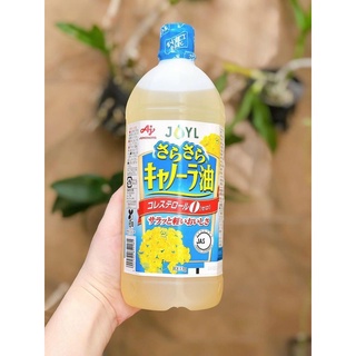 Dầu ăn hạt cải AJNOMOTO Nhật Bản 1000g