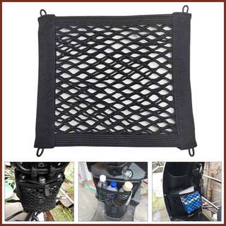 Túi Lưới Bungee Linh Hoạt Chịu Được Sức Nặng Thông Dụng Cho Xe Máy Hayoyisvn