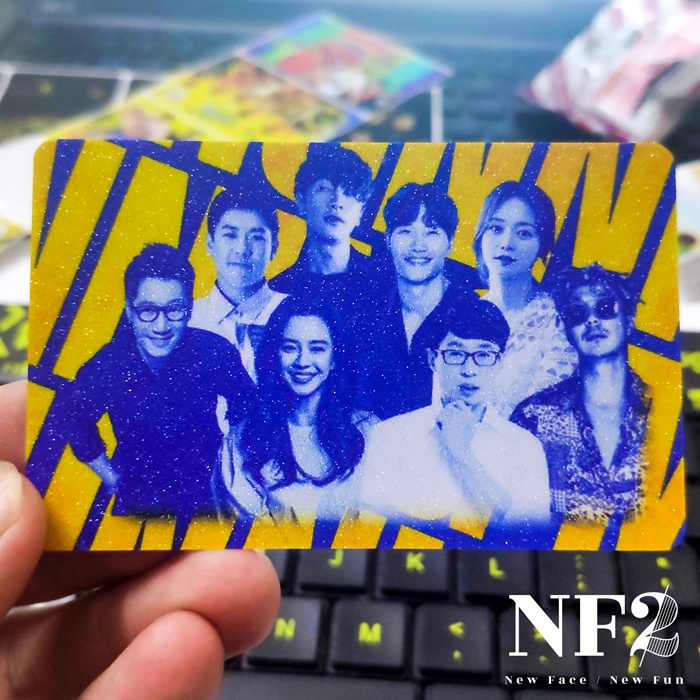 Miếng Dán Trang Trí RUNNING MAN - Sticker Thẻ ATM (Thẻ Chung Cư, Thẻ Xe, Debit, Credit) NF2