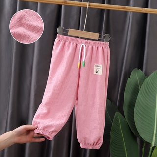 1-12Y Trẻ Em Quần Buộc Dây Thoáng Khí Mỏng Denim Hậu Cung Quần Bé Gái Bé Trai Quần Thường Ngày Cho Mùa Xuân Mùa Hè