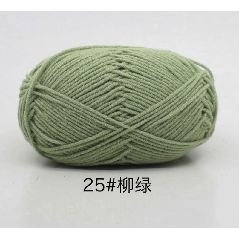 Số 25 - xanh lá bạc