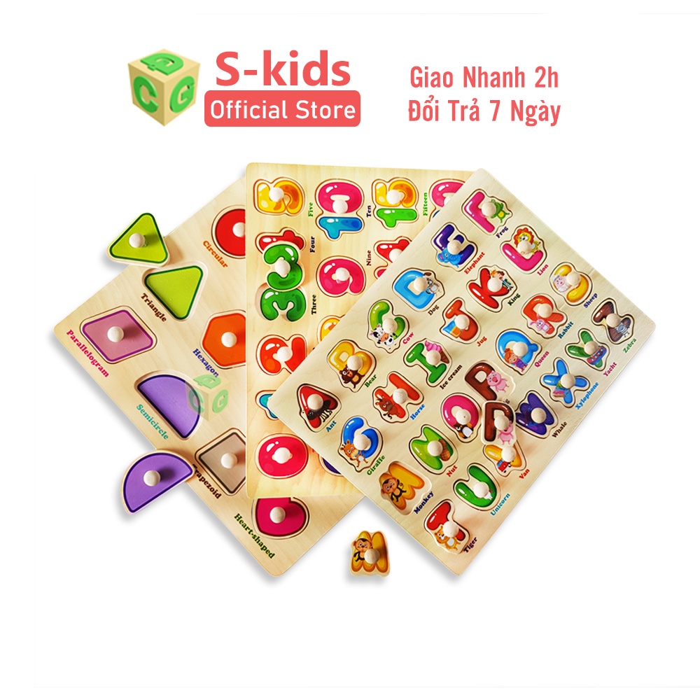 Ảnh Đồ Chơi Ghép Hình S-Kids, Combo 3 Bảng Núm Gỗ. 1
