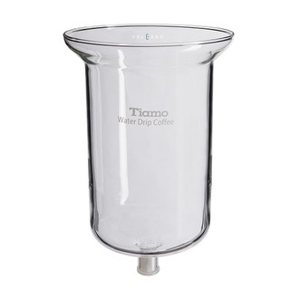 Volcano Phểu giữa của tháp Tiamo HG2713