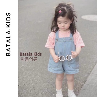 Yếm jean bé gái bé trai Batala kids Yếm bò trẻ em hàng loại 1 chuẩn phom cho bé từ 9-24kg