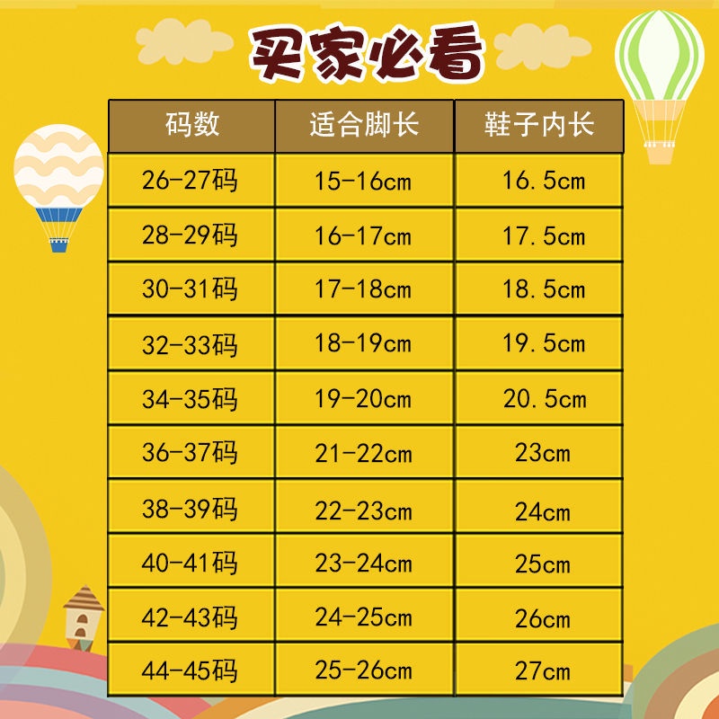 Trẻ Em Dép Trẻ Em Dép Bé Trai Mặc Ngoài Trời Phong Cách Mới Hợp Thời Trang Bé Trai Chống Trơn Trượt Đẹp Trai Thời Trang Ngoài Trời Giữa Lớn Trẻ Em Trẻ Em