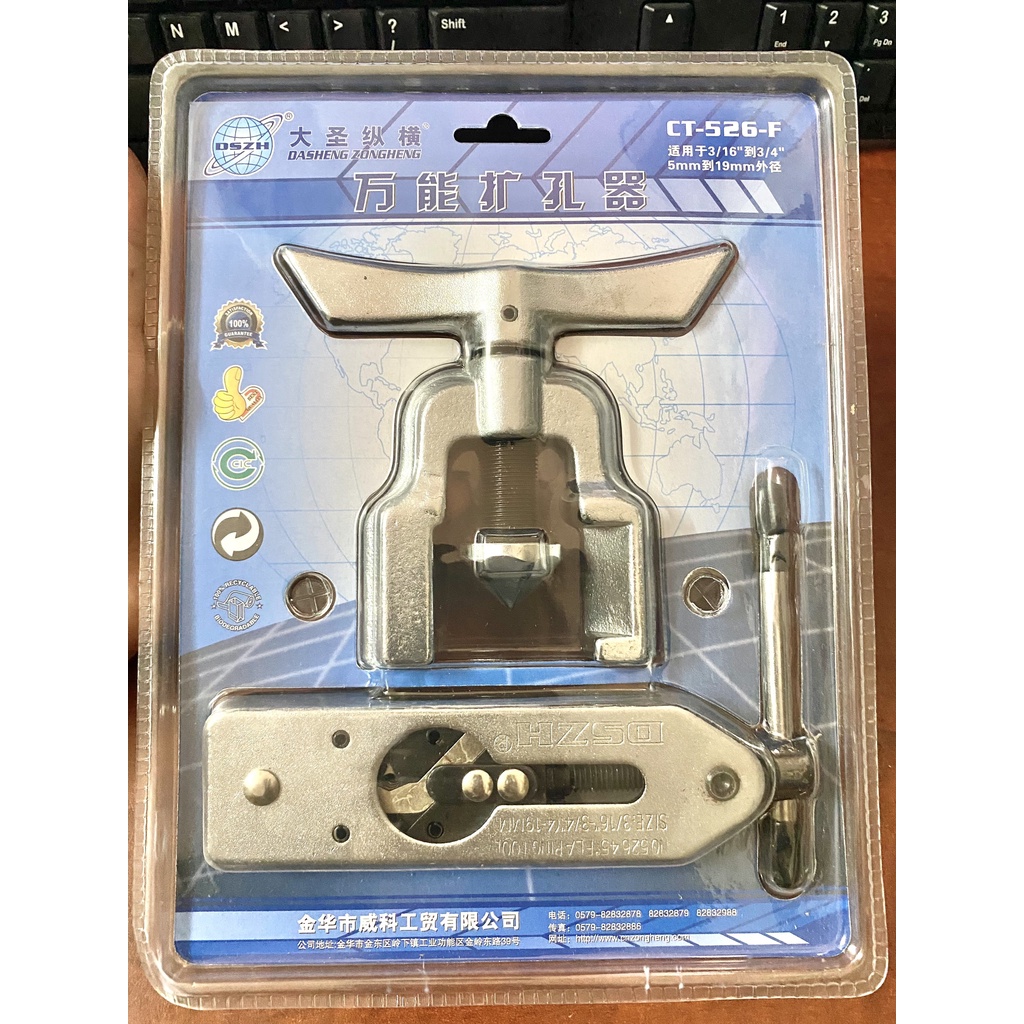 (VTĐL)Bộ lã ống đồng kim cương CT526 cao cấp