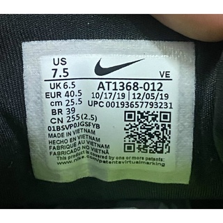 Nike Legend React 2 'Black Volt Phantom' AT1368-101 - KICKS CREW