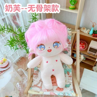 [57 mẫu][SẴN] Doll nữ không thuộc tính tóc tơ 20cm có tai và đuôi - Búp bê nam tóc tơ 20cm có xương