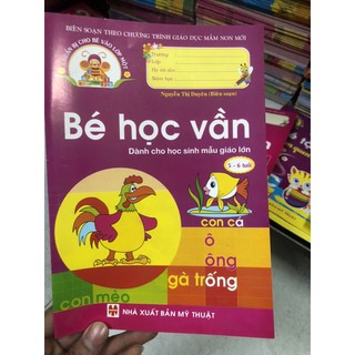 Combo 10quyển  Tập tô chữ, số, đánh vần , học vần tặng kèm 4 bút chì đốt