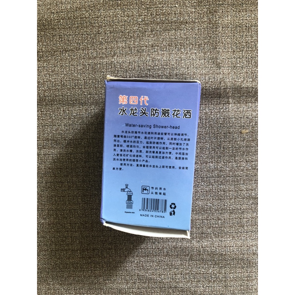 Đầu vòi lọc nước mini có thiết kế cánh quạt làm tăng áp lực nước và lọc sạch hơn rất tiện ích cho